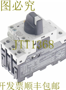 原装供应PKZM0-0,63 PKZM0063 XTPRP63BC1