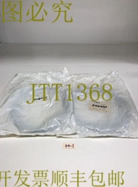 原装供应！ Dygert 460N90 O 形环 2EGY8 2 包数量 2  发  ！