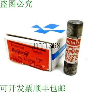 A13Z30保险丝30A 类型2 供应批量10件SHAWMUT 原装