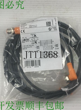 原装供应执行器EVC435 | YDOAH040MSS0002H04STGH050MSS