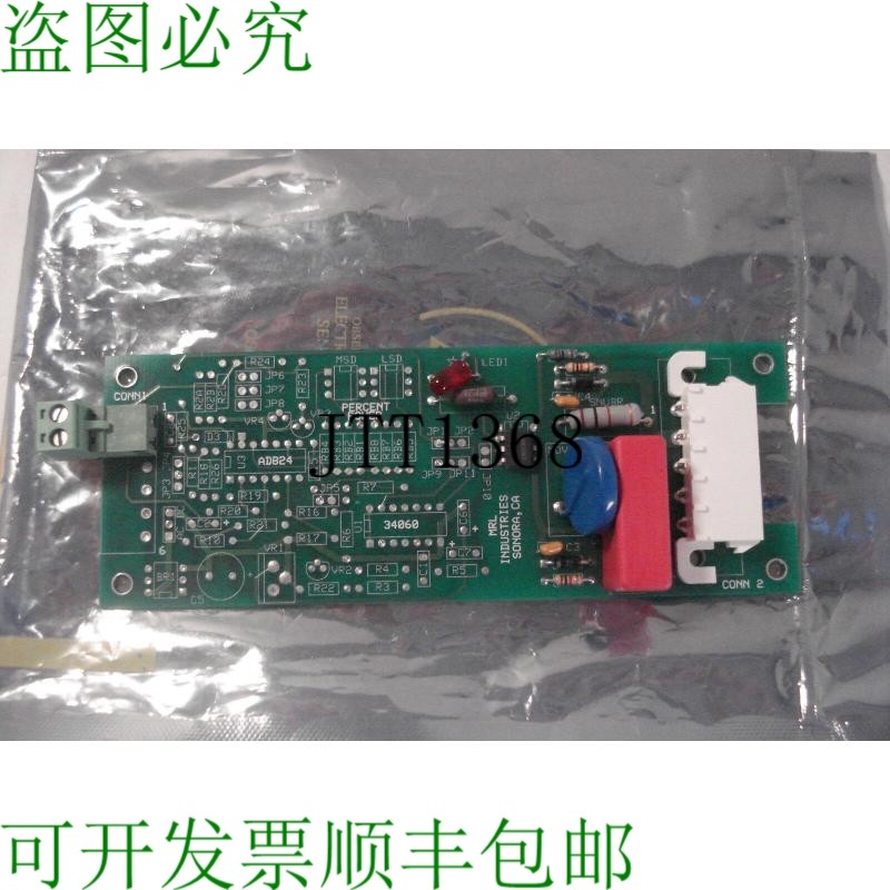 原装供应MRL 工业 919 - 940236 板 REV 2 NJ 8-13-97