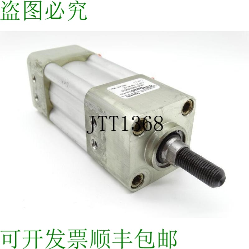 原装供应力士乐 TASKMASTER TM-813000-00010 壁纸