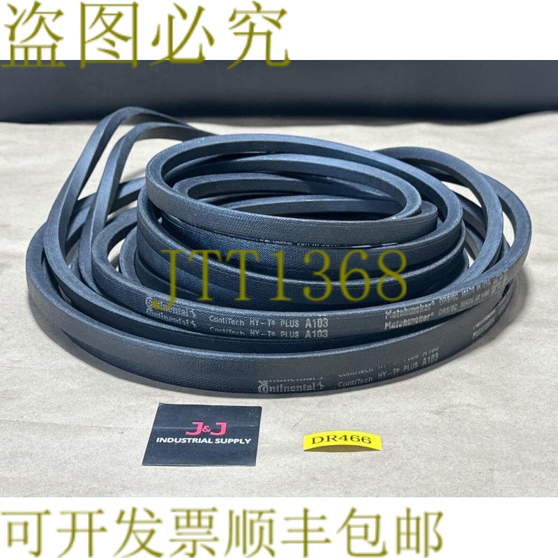 原装供应4开箱-大陆康迪泰克 HY-T Plus A103 V 带媒人 ORS/SC