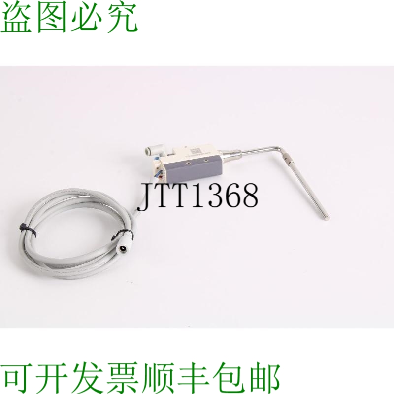 原装供应Keso KZ-10C 电离空气喷嘴消除器 带 3 英寸 LHose 轴承