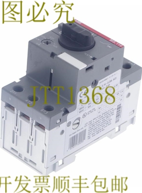 原装供应ABB MS116-0,25 MS 116 0,16 - 0,25A 1SAM250000R1002！