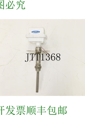 原装供应Bindicator LP11A1DA30脉冲点振动叉液位传感器15英寸探