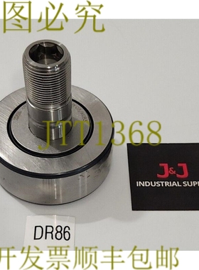 原装供应新  INA KR72-X-PP-A KR72PPXA 铝合金从美观 72 毫米滚