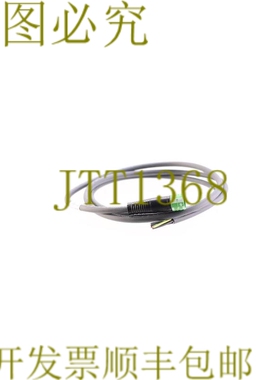 原装供应穆尔 7000-P8221-P030200 MQ15-X-Power 母！ ！