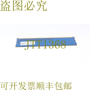 原装供应SKHYNIX 4GB PC3L-12800U-11-12-A1 HMT451U6AFR8A-PB
