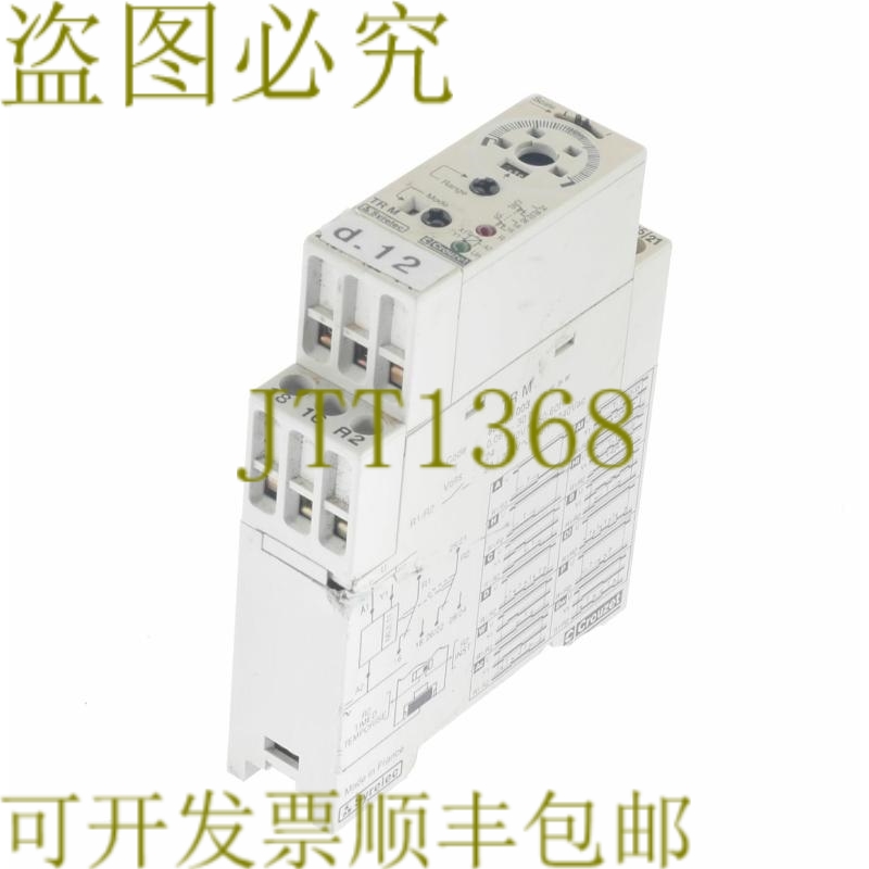 原装供应CROUZET TR M TRM 88 893 003 88893003