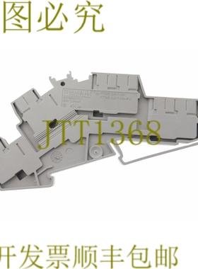 原装供应菲尼克斯电气 PTTBS 2,5-TWIN-PV PTTBS25TWIN