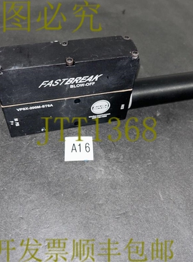 原装供应Bimba BREAK VP8X-200M-ST6A 吹真空 NNB 发！ + 保障