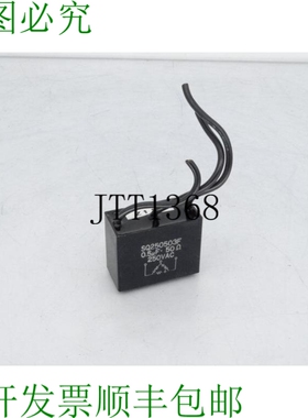 原装供应马扎克SQ250503F EMI