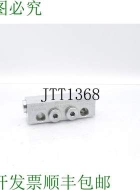 原装供应固瑞克 MSP-05S 562711