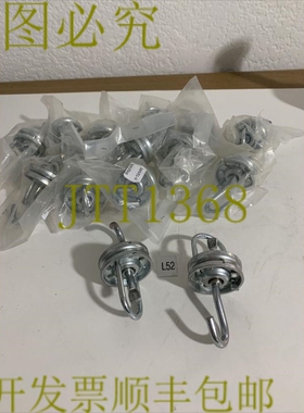 原装供应Argon Inc.重新订购旋转 ~ U 钩零件 ? 14件装发！