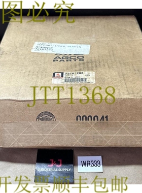 原装供应原始设备制造商 AGCO 替换零件 72161283 / 30-3446212