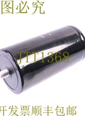 原装供应EPCOS B43586-S0688-Q3 6800uF 280V 电容器