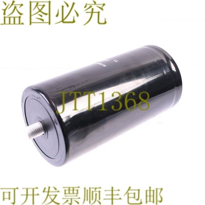 原装供应EPCOS B43586-S0688-Q3 6800uF 280V 电容器