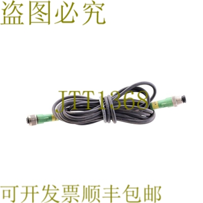 原装供应PHOENIX CONTACT 1681538 SAC-3P-M12MS/3,0-PUR/M12FS