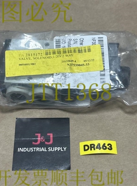 原装供应- Numatics NF3BAP522N00030 1/2 英寸双层阀 24-145PSI