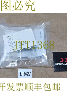 原装供应SMPO-8E气动接近传感器3/2路+！