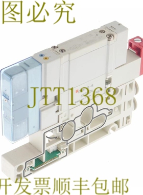 原装供应SMC SY5200-5U1 SY52005Y1 + 基础装置