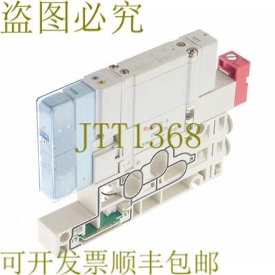 原装供应SMC SY5200-5U1 SY52005Y1 + 基础装置