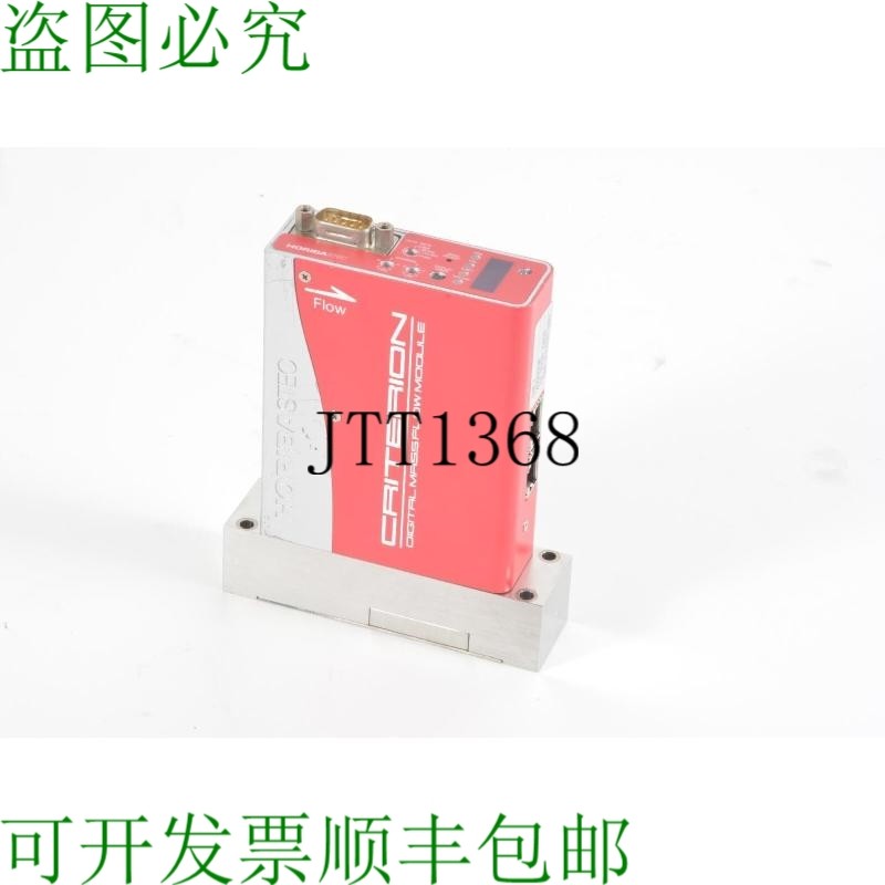 原装供应Horiba STEC Criterion D213-SCT CHF3 200sccm Masa Flu