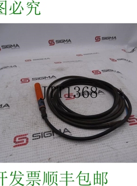 原装供应执行器 IF-3002-BPKG-IF5865