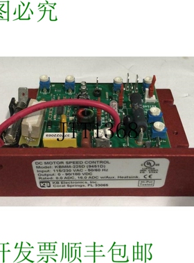 原装供应? KB 电子 KBMM-225D DC 9451D