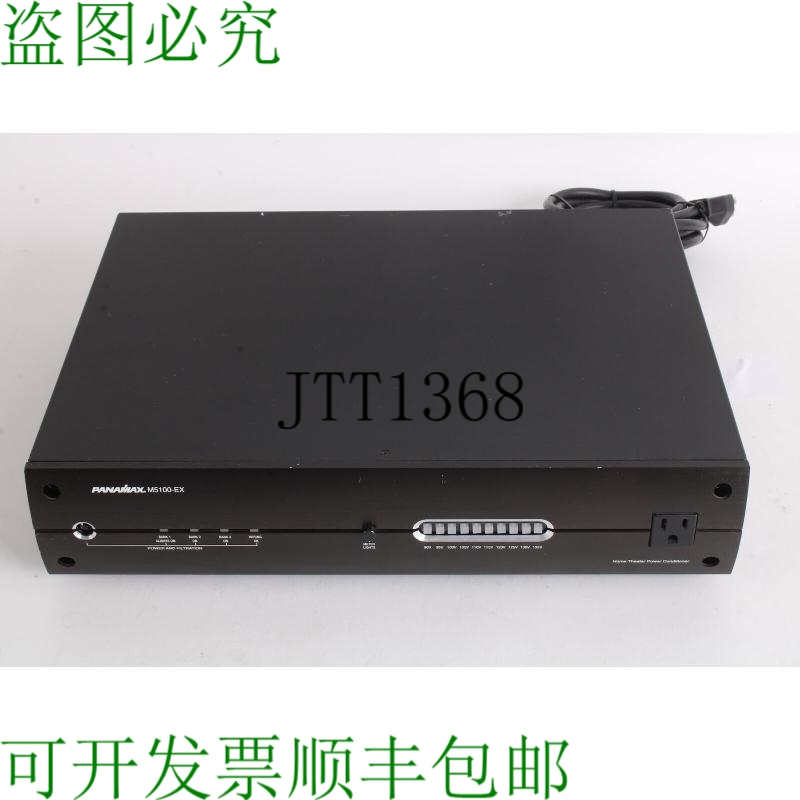 原装供应巴拿马型 M5100-EX 主页-电影国家实力 - Clair 国家