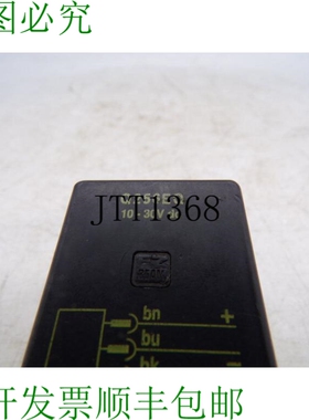 原装供应邦纳工程 Q256EQ 传感器