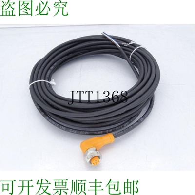 原装供应IFM EFECTOR ADOAH050MSS0010H05-EVC075 电缆