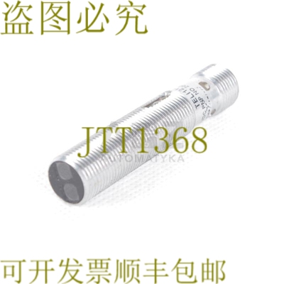 原装供应TELCO TELI1214C