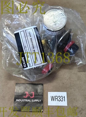 原装供应- KAHN KC4871-25 过滤器调节器单元 0-160PSI 0-11BAR |