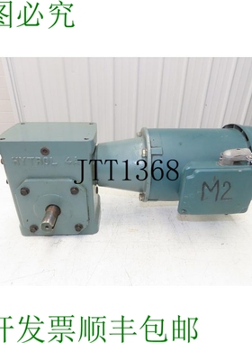 原装供应Hytrol 4AC-30-1-RH 30:1 1Hp 460V 3PH 56C 58rpm