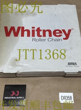 原装供应- Renold Whitney 滚轮链 50RIV 10 英尺 192 链接和 5/8