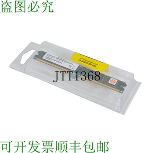 原装 RAM 路由器内存 1GB 11331 2951 MEM 供应Cisco