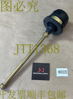 原装供应- Hemomatik 水平开关 Nivakt HFNI-901143 || 发+