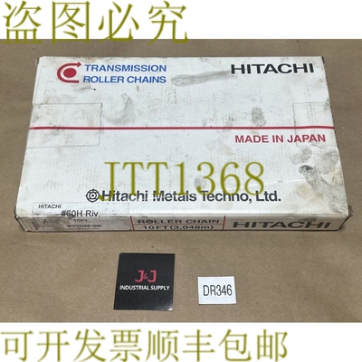 原装供应- 日立金属 Techno 60-Riv 10 英尺个滚子链