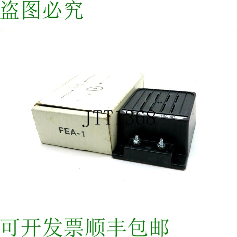 原装供应查看 TRI Lite FEA-1 查看 FEA1