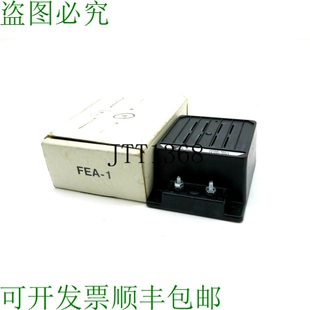 Lite TRI 供应查看 FEA1 查看 FEA 原装