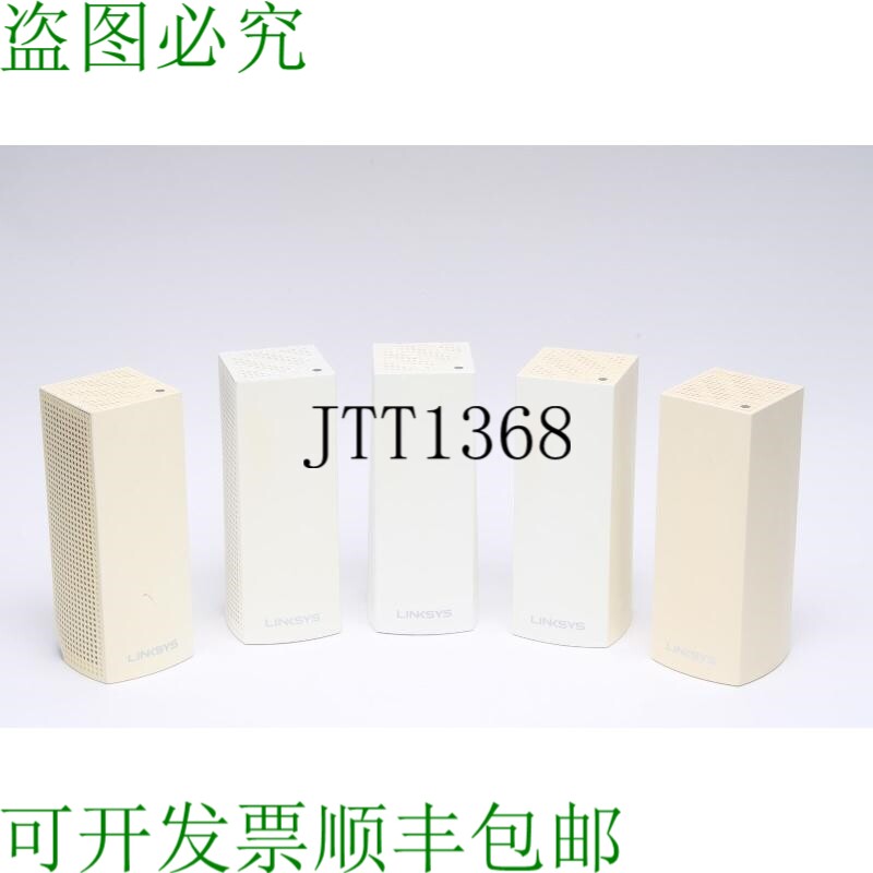 原装供应Linksys WWW03 Velop 三频全家庭 Wi-Fi 系统 4 件装 -