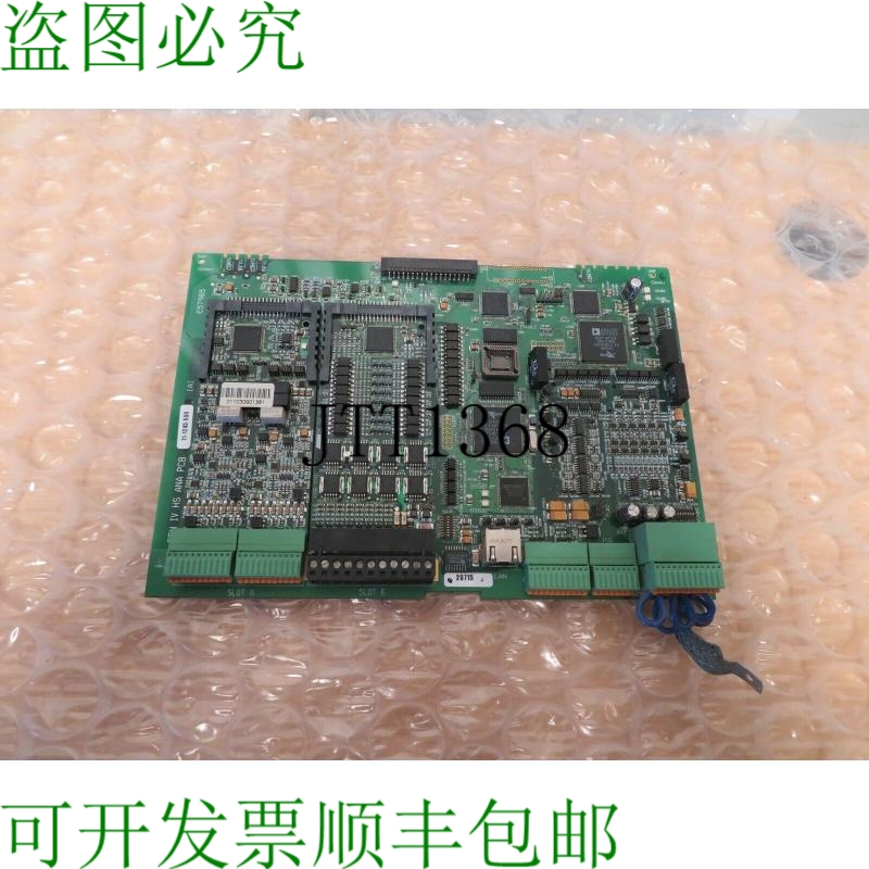 原装供应Barber-Colman SA-60194 电路板 IV代 ANA PCB 71-1243-5