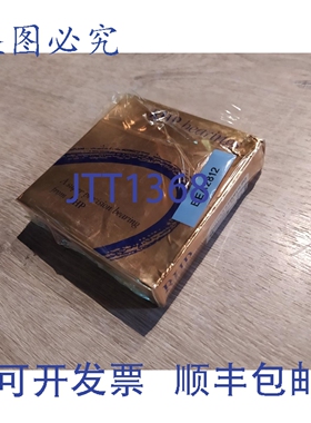 原装供应R 轴承 7009A5TRSULP3