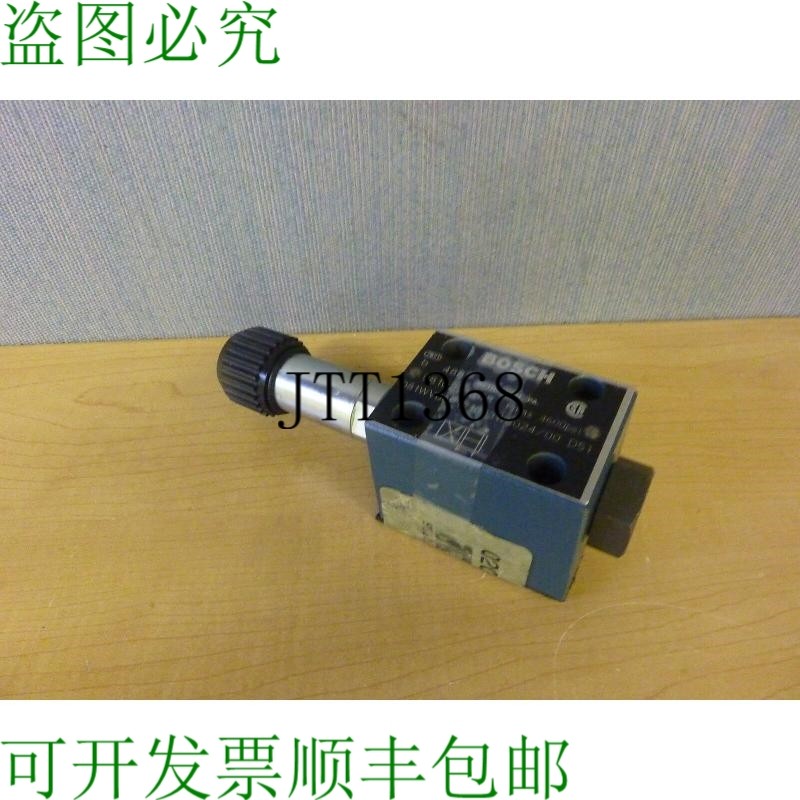 原装供应9810231448 4600 磅/平方英寸 081WV06P1V1033WS02400D51