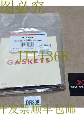 原装供应Devilbiss KK-5001-1 空气电机服务套件 191561 ???? +