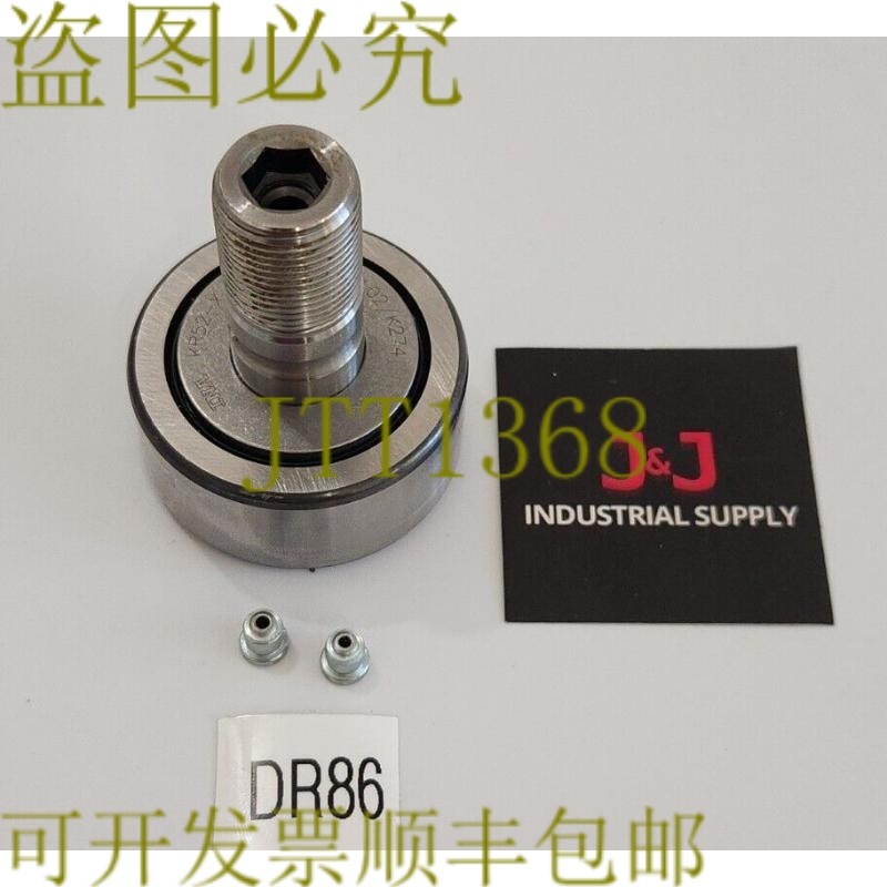 原装供应INA KR52-X-PP-A 底盘从美观 52 毫米滚轮直径 24 毫米宽,五金/工具,电机配件,淘宝优惠券,粉丝福利购,淘宝优惠卷