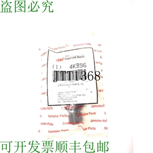 RAND 原装 INRSOLL 104104 N03 针阀 供应ARO 4KB96