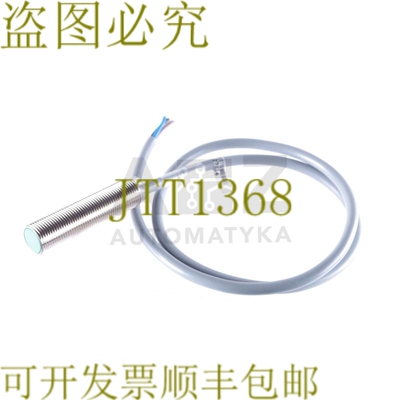 原装供应NBB2-12GM50-E0 NBB212GM50E0 Y111515S 30200004/A SUP
